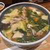 うどん棒 大阪本店