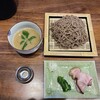 自家製手もみ麺 鈴ノ木
