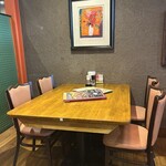 あ・かうはーど - 