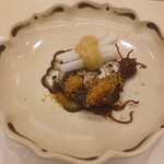 THE SUSHI NAGOYA 海 KAI - 