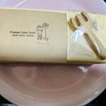チーズケーキ　横井 - 料理写真: