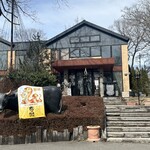 あ・かうはーど - 