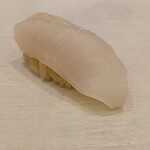 THE SUSHI NAGOYA 海 KAI - 