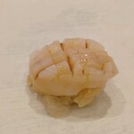 THE SUSHI NAGOYA 海 KAI - 