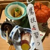 日本料理こまつ