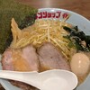 ラーメンショップ〇化 八千代台駅前店