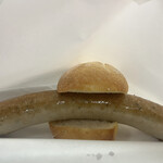 Chozumeya Karuizawa Messe Ten - 