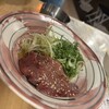おだしと鶏のお店 ちゃぼ 大正店