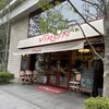 VIRON 丸の内店