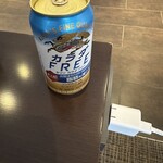 ダイヤモンド・プレミアラウンジ - 