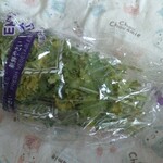 片桐農園マーケット - けるー