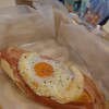 ぱんのいえ - 
