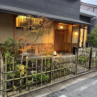 奈良 而今 - 