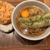 蕎麦 いまゐ 四谷三丁目店