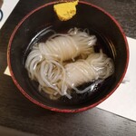 すぎ乃 天理店 - 