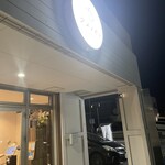 ユナイテッド ヌードル アメノオト - 