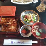 鰻家　岡むら - 