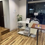 ユナイテッド ヌードル アメノオト - 