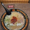 一蘭 - 天然とんこつラーメン 980円