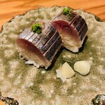 博多呑場 五右エ門 - 島鯵握り