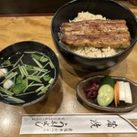 蒲焼 うなよし - うな丼。ご飯大盛り。
