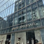 アルマーニ リストランテ - 