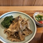 大島屋 - 
