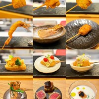 旬ぎく - 