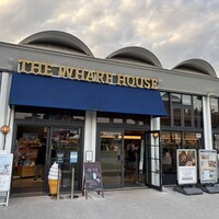 THE WHARF HOUSE YAMASHITA KOEN - 
