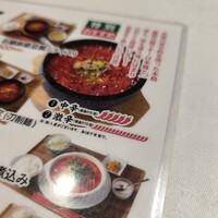 四川名菜 川府 - 