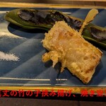 二代目 龍ずし - 