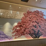 五代目 花山うどん - 