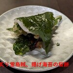 二代目 龍ずし - 