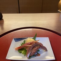 今 - 