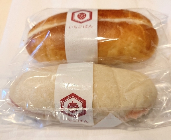 Ichigo Pan Tsurumagaden Ten photo 5