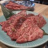 近江焼肉ホルモンすだく 姫路店