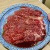 焼肉・ホルモン 踊ル