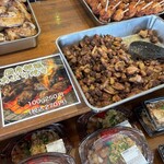 肉のひみつ基地 - 