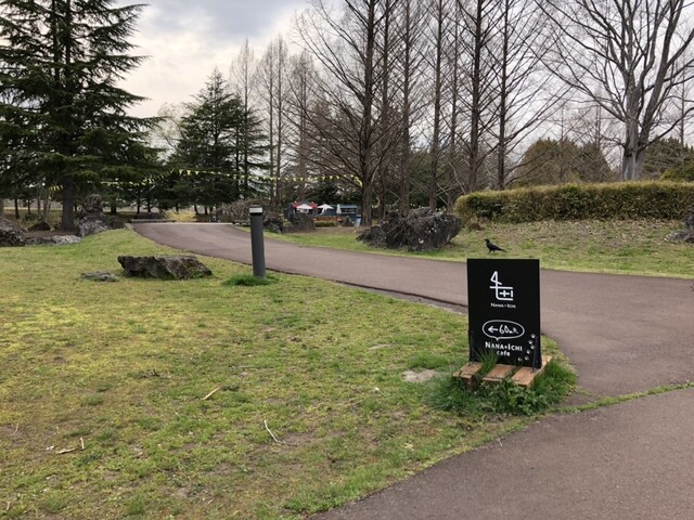 SUNNY SITE COFFEE（サニーサイトコーヒー） - 泉中央（カフェ）の写真