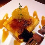 ラ チベッタビアンカ - カタラーナ