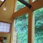 齋華 - 楓が紅葉になる頃、また行きたい