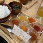 波の - 