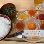 波の - 