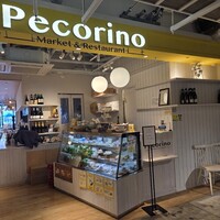 Pecorino Market&Restaurant - 