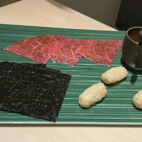 銀座 ちかみつ 六丁目 - 