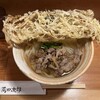うどん 萬田次郎
