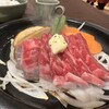 三田屋本店 やすらぎの郷 大丸神戸レストラン店