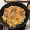 丼庵KYK 奈良ファミリー店