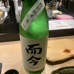 最魚の晩餐～寿司と牡蠣と日本酒の裏切り～ - 