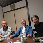 うなぎの魚伊 - 